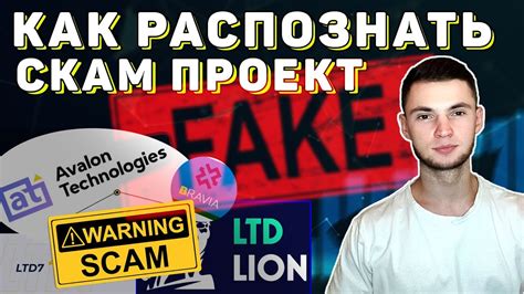 avalon scam-free|Avalon Grand Scam .